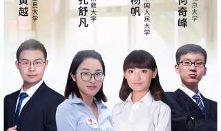 掌门一对一 掌门一对一